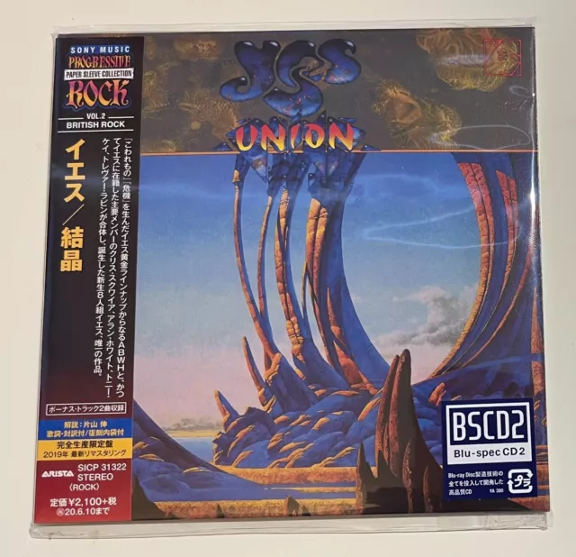 Yes: Union (2019 Japanese Remastered Mini LP Blu-spec CD2)