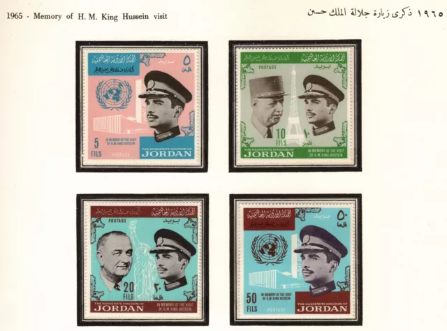 Jordan 1964 Late King Hussein Visit To France, Usa & Un Four Stamps Set Mnh