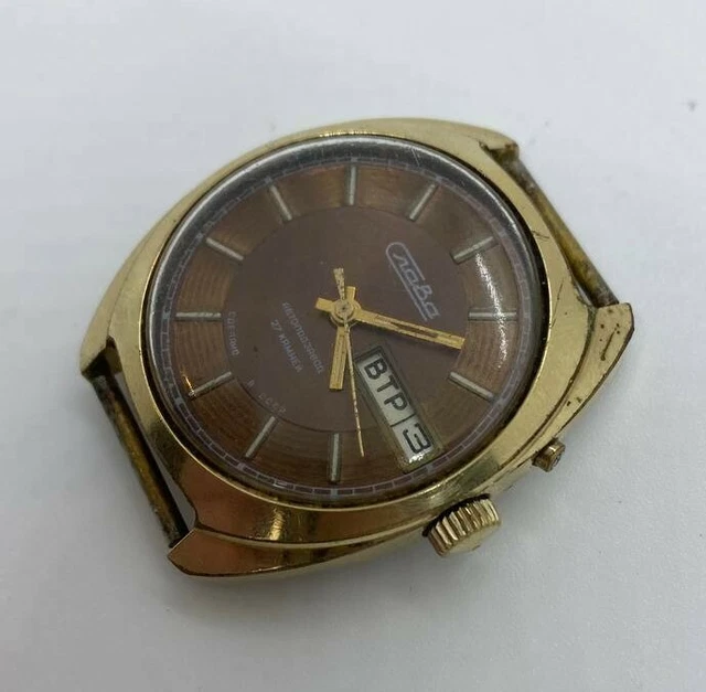 Orologio Vintage Automatico placcato Oro - TITUS - Collezionismo In