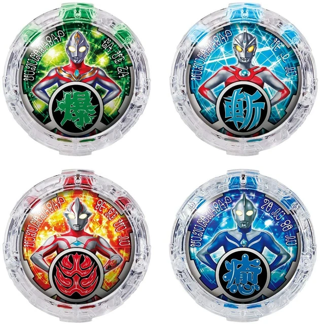 Ultraman R/B - DX Rube Crystal Set 04