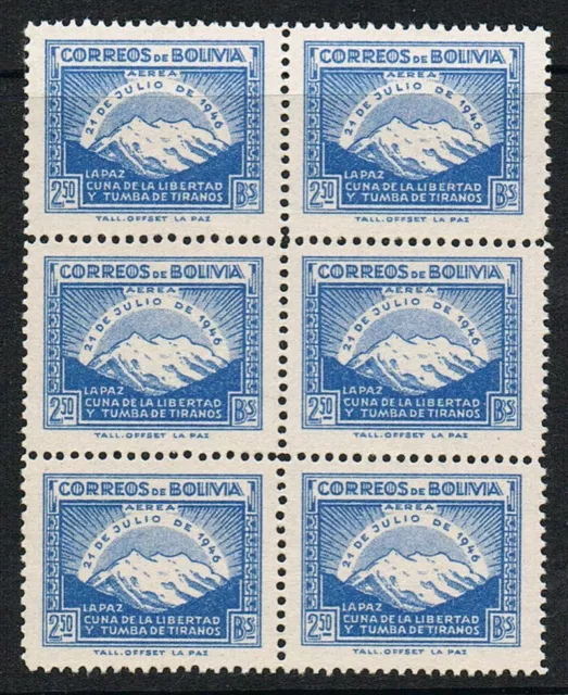 Bolivia 1947. Popular Revolution 2.50b Block of 6. MNH..