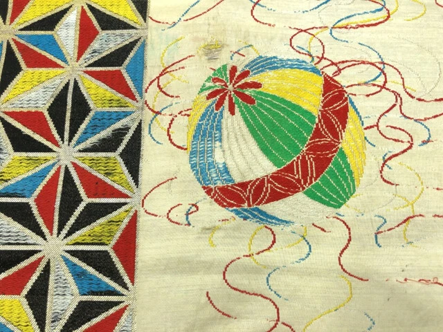 6539680: Japanese Kimono / Antique Nagoya Obi / Woven Mari Ball & Asanoha