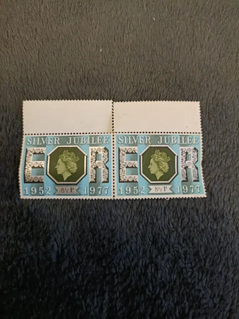 Silver Jubilee Stamps Unused