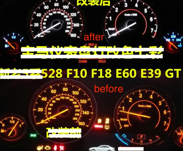 INSTRUMENT CLUSTER LED CONVERSION SPEEDO DASH DASHBOARD light For BMW