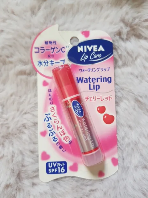 Rarität Nivea Labello Watering Lip Cherry Asien