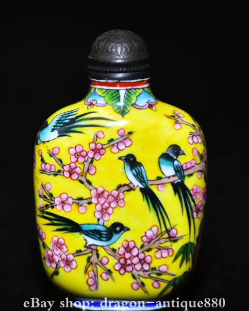 3" Qianlong Marked Enamel Coloured Flower Bird Pattern Snuff Bottle