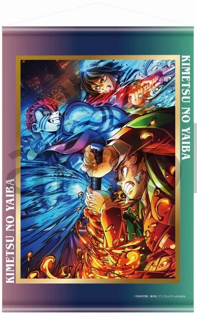 DEMON SLAYER KIMETSU no Yaiba Infinity Castle Volume 3 B2 Tapestry Key ...