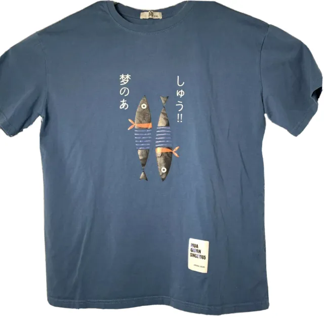 Hua Quan Fish Market Short Sleeved Crew Neck Shirt Mens 2XL Blue Original Deore