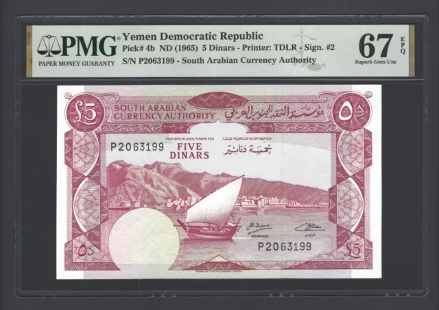 Yemen Democratic Republic 5 Dinars ND(1965) P4b Uncirculated Grade 67