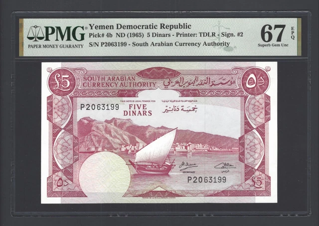 Yemen Democratic Republic 5 Dinars ND(1965) P4b Uncirculated Grade 67