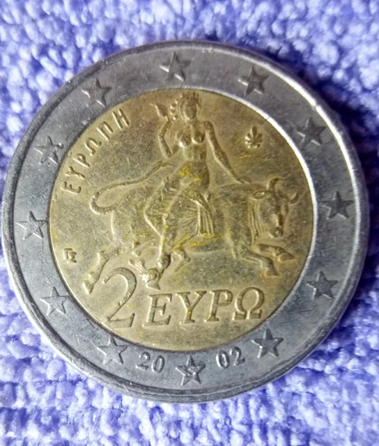 MONEDA DE 2 euros de Grecia 2002 con S en estrella. RARA EUR 900,00