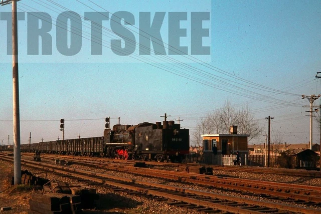 35mm Slide CR China Chinese Railways Steam Loco JS 5190 1984 Original