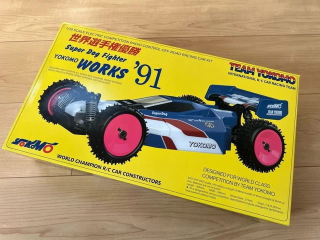 Cars, Trucks & Motorcycles, RC Model Vehicles & Kits, Radio Cars, Trucks & Motorcycles, RC Model Vehicles & Kits, Radio