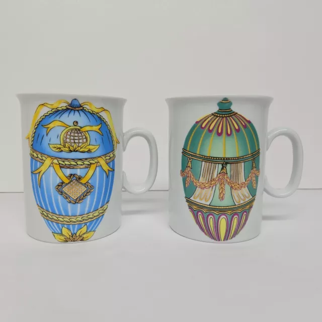 Set Of 2 Email de Limoges Faberge Egg Coffee Cups Mugs Veritable Porcelaine