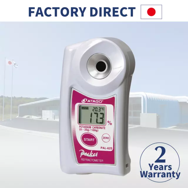 ATAGO Official Site Digital Hand-held "Pocket" Refractometer PAL-62S