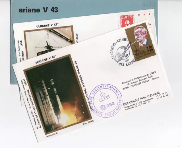 ARIANE V43 KOUROU CNES Space covers REQUEST YOUR MISSING CNES COVERS SETS