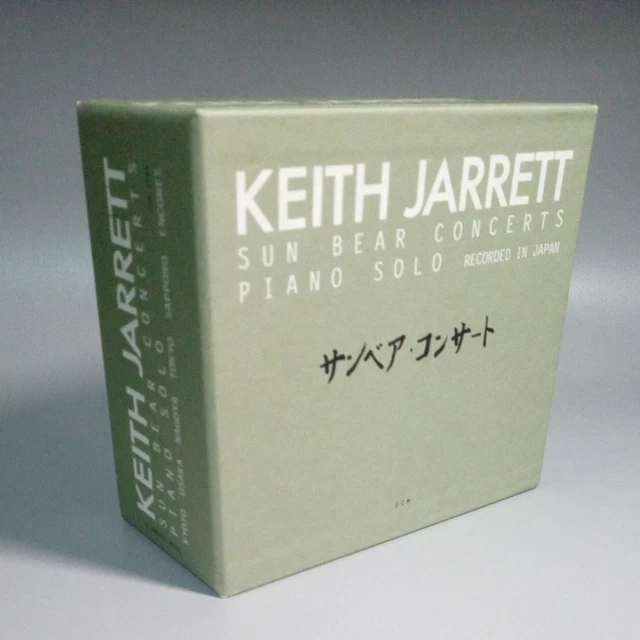 KEITH JARRETT SUN Bear Concerts Piano Solo CD Box Set Recorded in