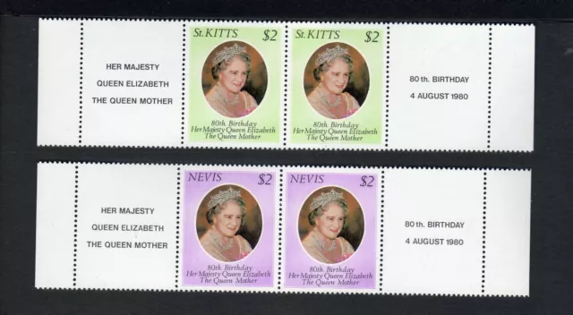 ST. KITTS & NEVIS: 1980 Queen Mother's Birthday - Imprint Pairs - MNH