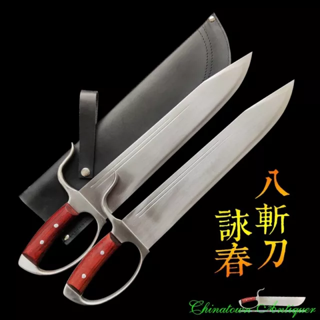 Wing Chun Bart Cham Dao Double Sword Kung Fu Martial Arts Steel Blade 八斬刀 #0207 2