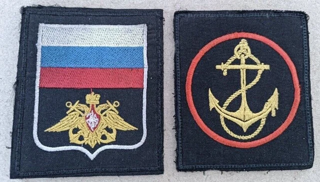 toppa trofeo Chevron Ucraina War Marines Force