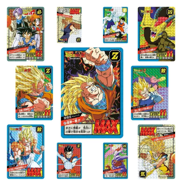 Dragon Ball Super Carddass Battle Premium Set Vol. 4 (PRE-ORDER SEP)
