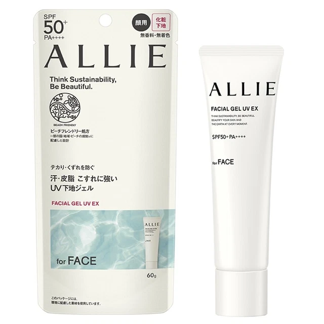 Gel facial Kanebo ALLIE Chrono Beauty UV EX SPF50+ PA++ 60 g protector solar