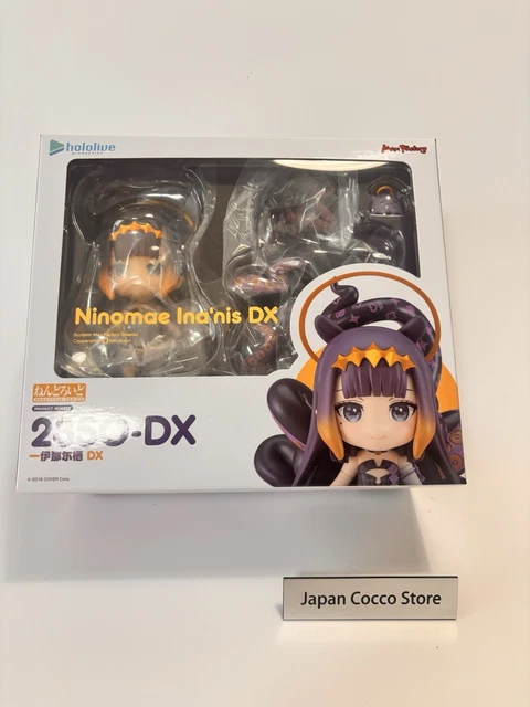ねんどろいど 2350-DX ホロライブプロダクション 一伊那尓栖 DX