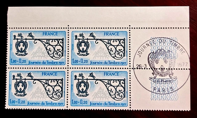 France  bloc de 4 timbres neuf**  YV N° 1927  journée du timbre