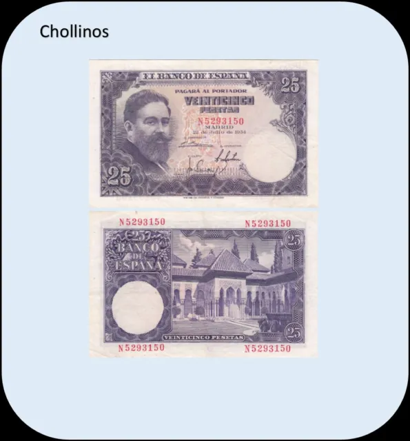 Billete   De  25  Pesetas  Madrid  Año 1954   ( Mb7056 )