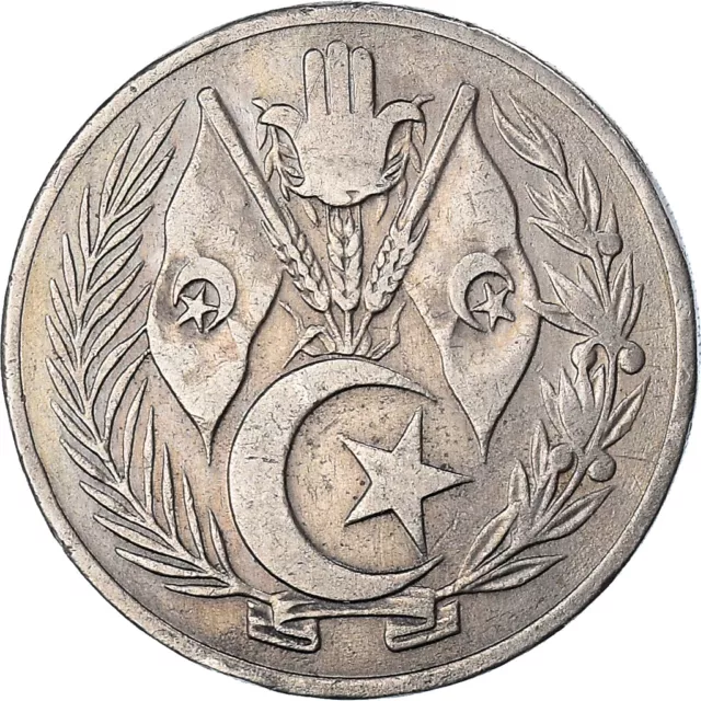 [#946745] Coin, Algeria, Dinar, 1964