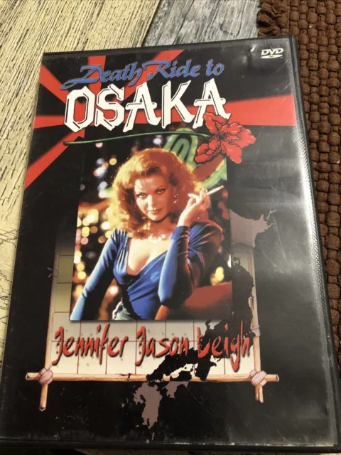 DEATH RIDE TO Osaka [DVD] $7.32 - PicClick