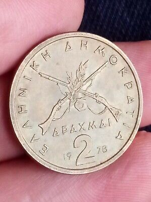GREECE 1978  2 DRACHMA Apaxmai  GREEK coin GEORGIOS KARAISKIS Kayihan coins