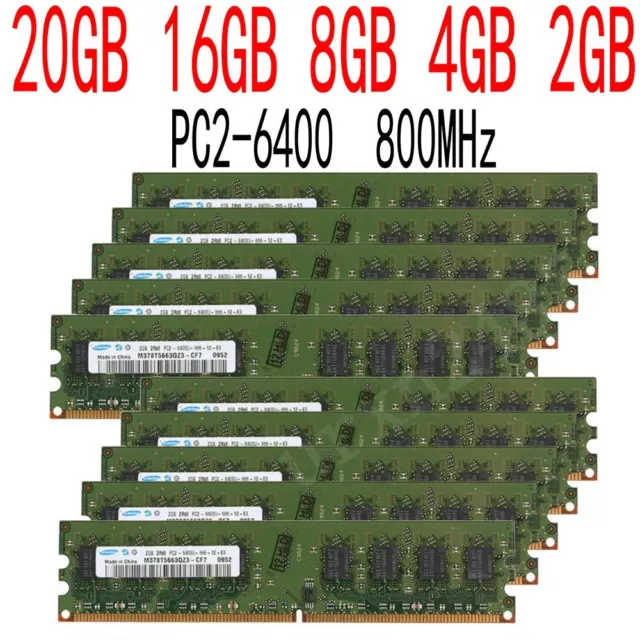 Pour Samsung 20GB 16GB 8GB 4GB 2GB 1GB 800MHz DDR2 PC2-6400U DIMM Desktop RAM FR