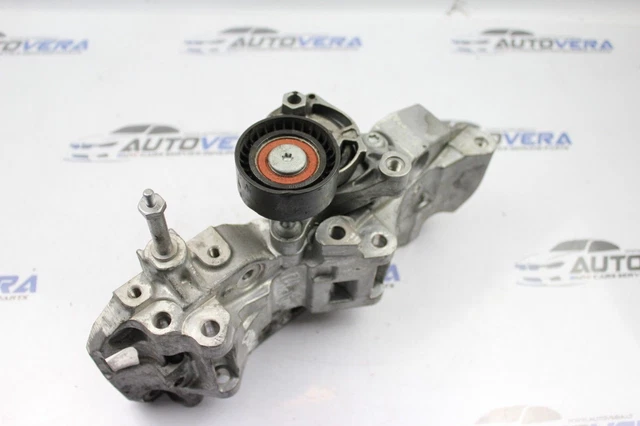 BMW F10 F11 F20 F21 F22 F30 F31 Générateur Alternateur Support 8506863