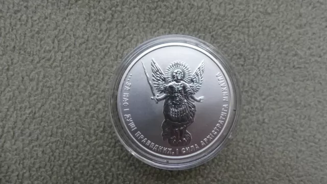 1 OZ Silbermünze Erzengel Michael Ukraine, 2021 , NEU