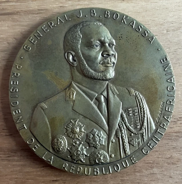 Israël, l'Opération Jonathan, 1976 | , boutique numismatique