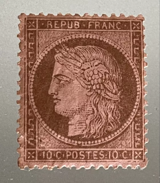 FRANCE STAMP TIMBRE YVERT N° 54 " CERES 10c BRUN SUR ROSE 1875 " NEUF  TB