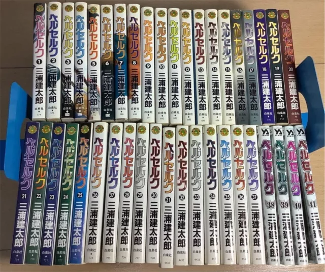 Berserk Komplettset Vol.1-41 Manga Comics Kentarou Miura Japanisch Language Used