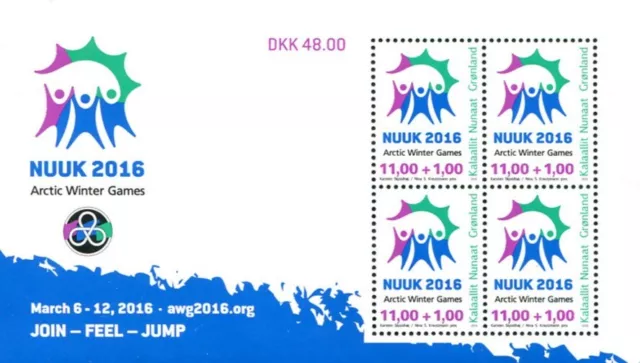 Greenland 2015 Sport, Arctic Winter Games Design, Minisheet, UNM / MNH