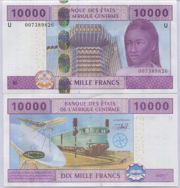 Central African States Cameroun 10000 Francs 2002 P 210Ua UNC