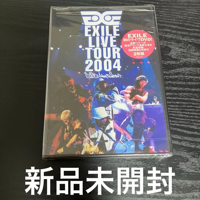 EXILE LIVE TOUR 2004 DVD $52.90 - PicClick