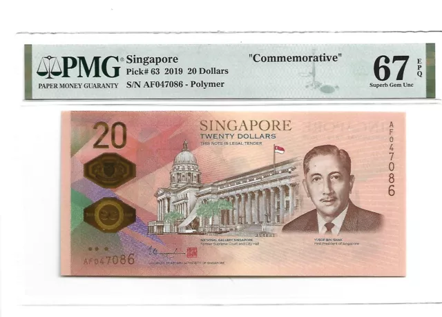 Singapore "Commemorative" Pick#63 2019 20 Dollars PMG 67 EPQ