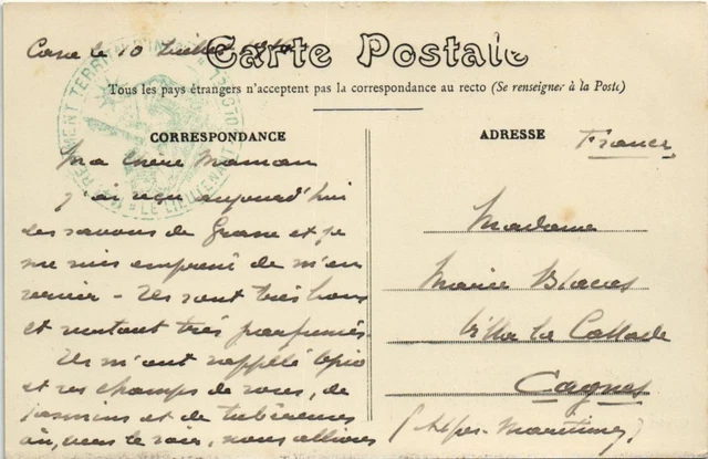 CPA AK Marrakech - Marrakesh - Porte des Doukala MOROC (1082830) 2