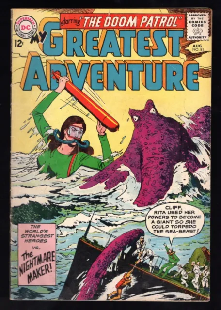My Greatest Adventure #81 2nd Doom Patrol 1963 - Alex Toth Art VG-