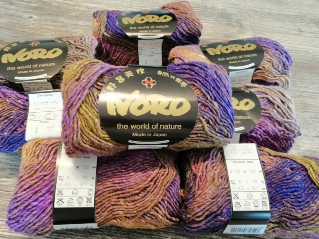 Wolle Seide Kid Mohair 500 Gramm Silk Garden Noro Designer Yarns 224 3