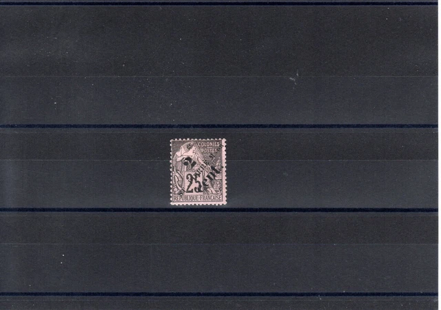Timbre Spm Saint Pierre Miquelon France Colonie 1891 N°40 Neuf* Mh