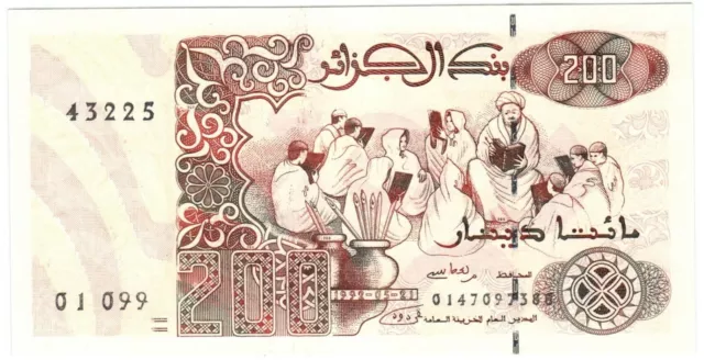 Algeria 200 Dinars 1992 UNC