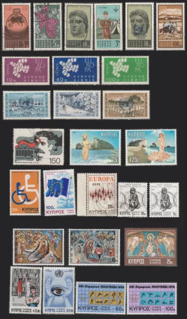 Cyprus Lot 14 - Postage: (Stamp details below) 2023 Scott Catalog Value $35.70 2