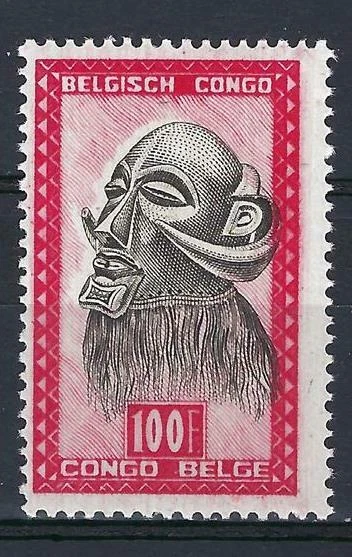 Belgian Congo 1948 Sc# 256 MI# 288 Mask 100fr MNH 2013 CV $12
