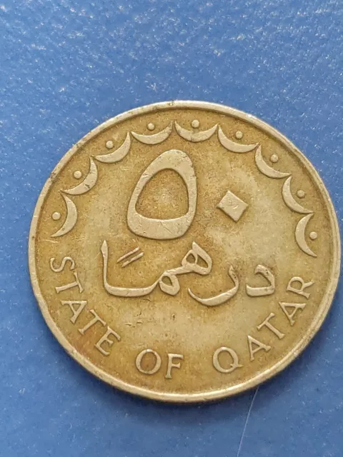 1981 Qatar 50 Dirhams KM#5 fifty AH1401 Dubai rare XF coin Kayihan coins T55